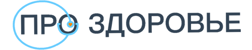 Клиника ПРО здоровье Раменское
