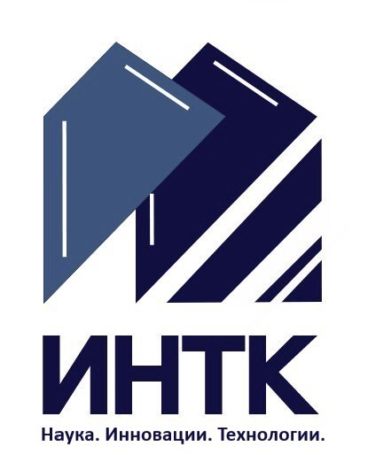 ИННОВАЦИОННАЯ НАУЧНО-ТЕХНОЛОГИЧЕСКАЯ КОМПАНИЯ