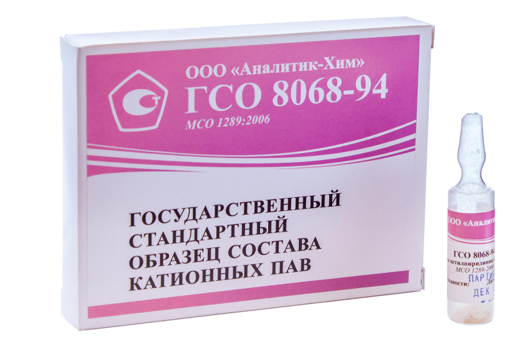 Стандартный образец. ГСО 8934-2008. Стандартные образцы. ГСОР. Стандартные образца, ГСО.