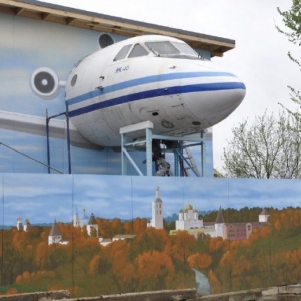 ЭкоВилладж Комлево, глэмпинг