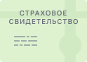 Московские вузы обучение онлайн