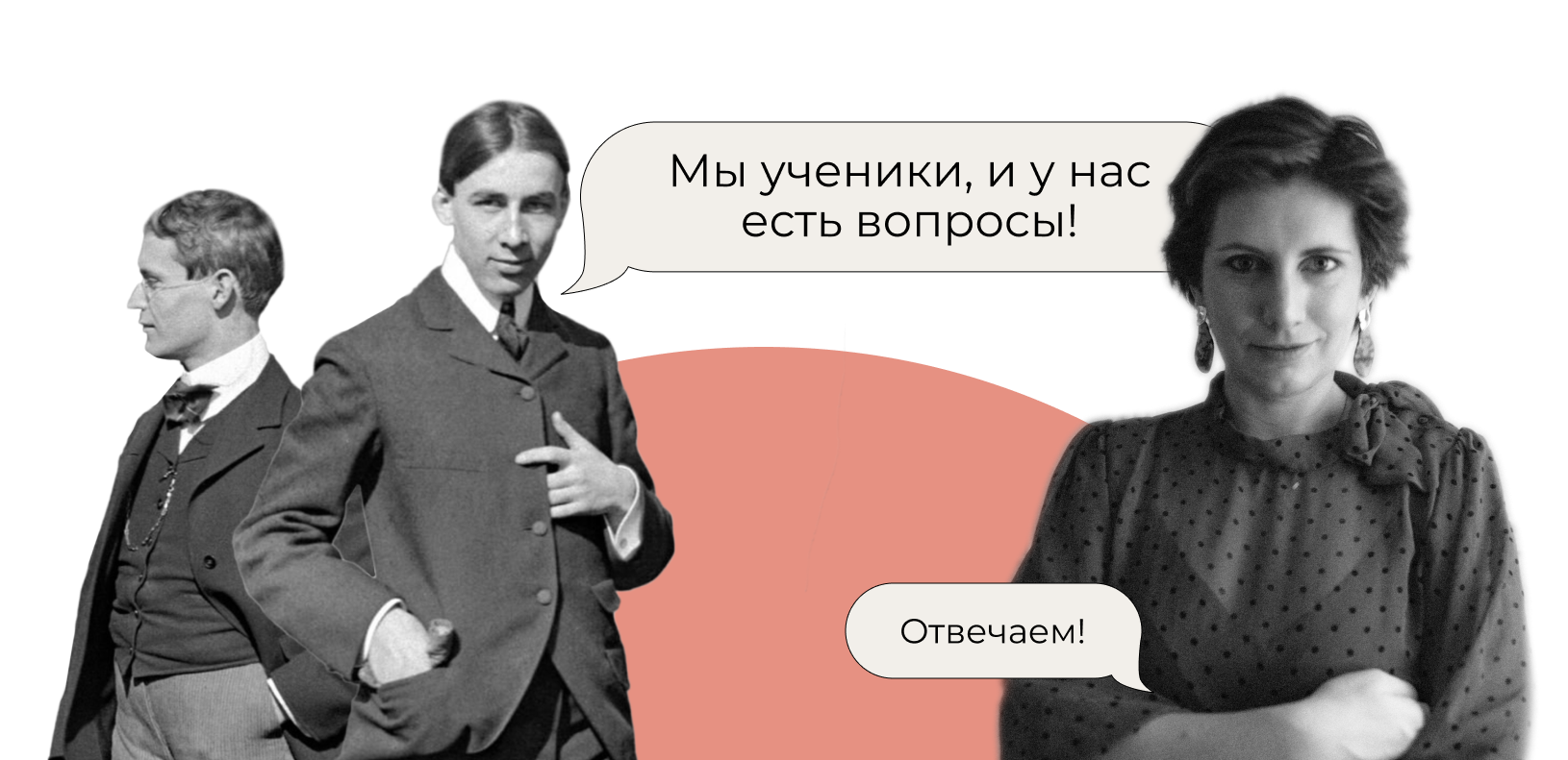 Курс по подготовке к ОГЭ по литературе онлайн