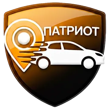Служба междугороднего такси и трансфера Патриот