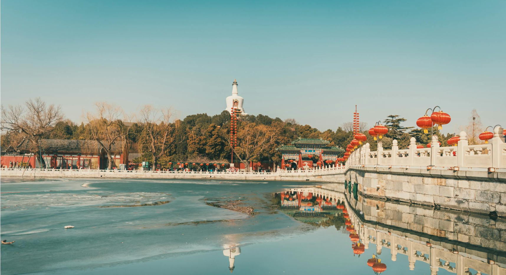 Парк Бэйхай