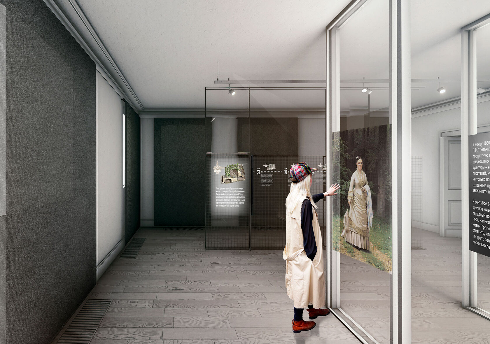 Дом Третьяковых. Реставрация