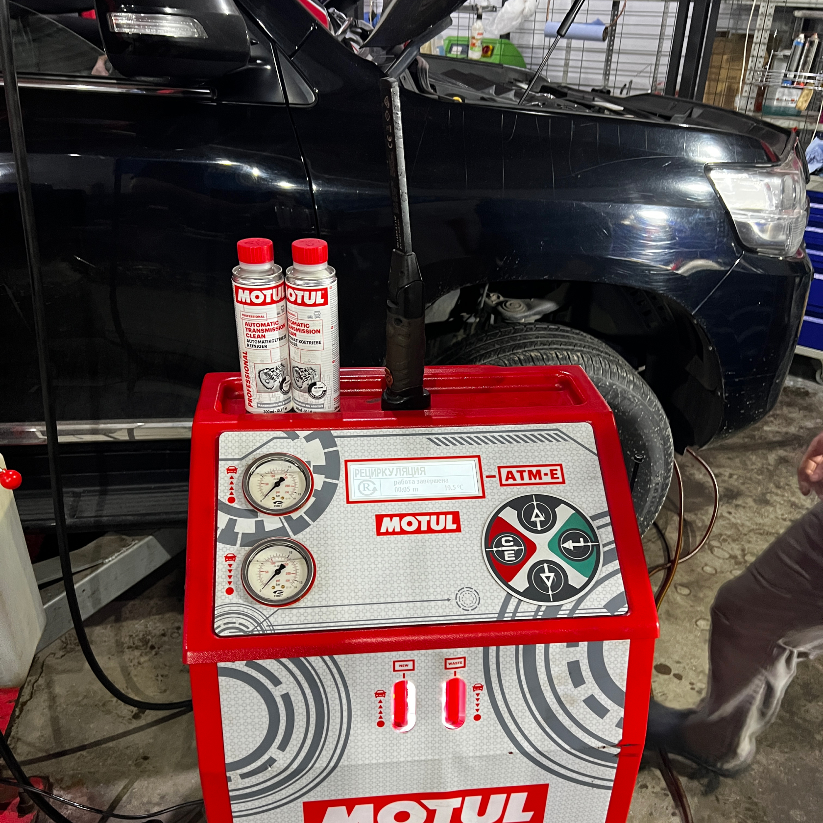 Результат обслуживания АКПП в Motul Команда