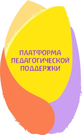 «Вальдорф без границ» - первый базовый онлайн семинар по вальдорфской педагогике