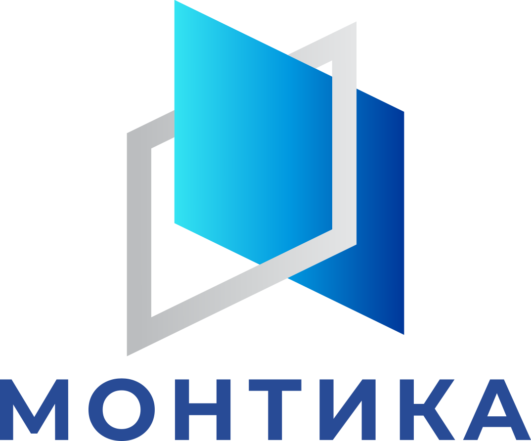 МОНТИКА