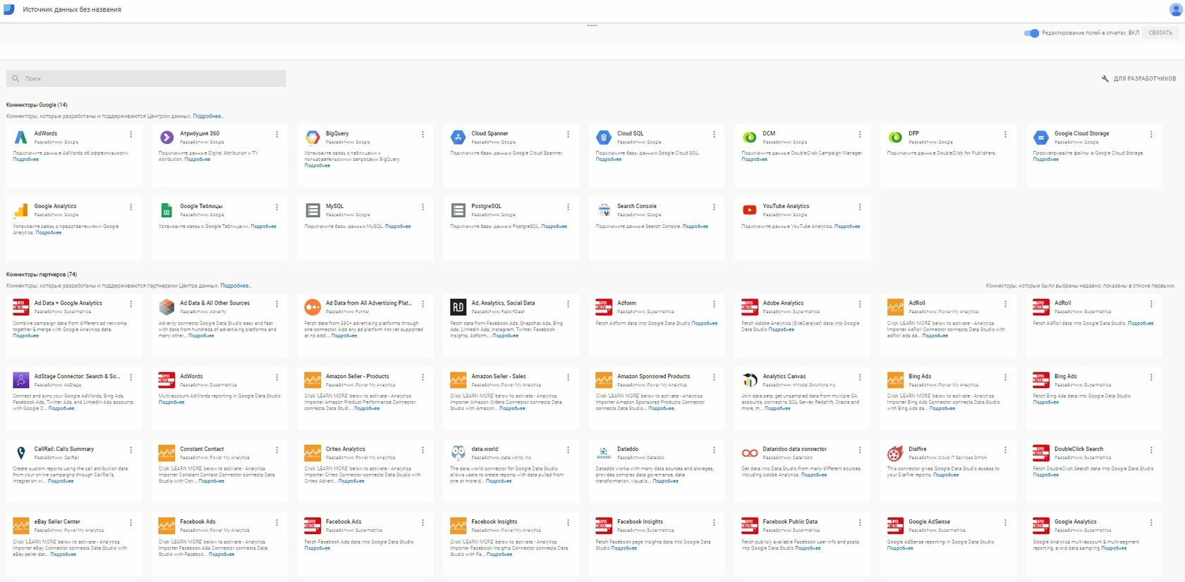 КАК СОЗДАТЬ ИНТЕРАКТИВНУЮ ПАНЕЛЬ УПРАВЛЕНИЯ С НУЛЯ С ПОМОЩЬЮ CHAT GPT