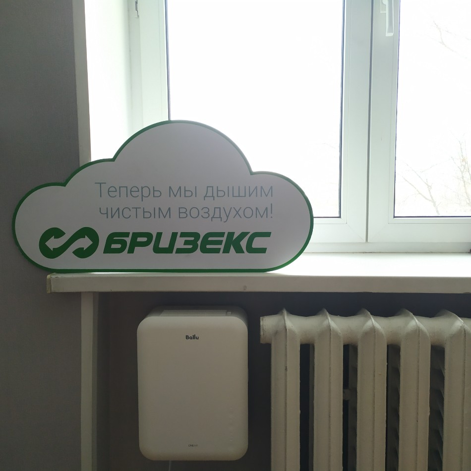 Установка бризера: полный процесс монтажа