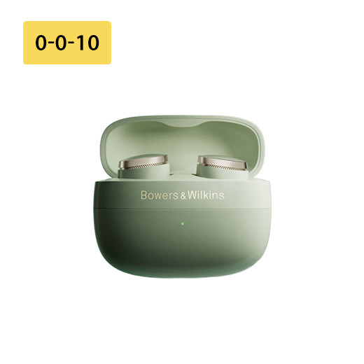 Bowers &amp; Wilkins Pi8 McLaren Edition