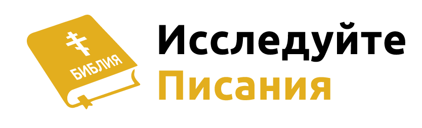 Меню