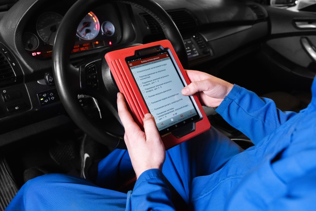 Типы данных, которые можно считывать