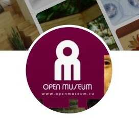 Open Museum