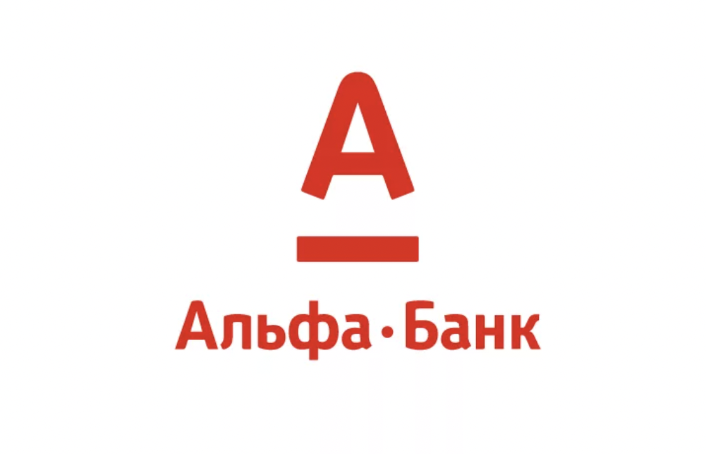 Альфа лизинг москва. Логотип Альфа банка. Альфа банк логотип на прозрачном фоне. Альфа лизинг логотип PNG. Лизинг Альфа банк.