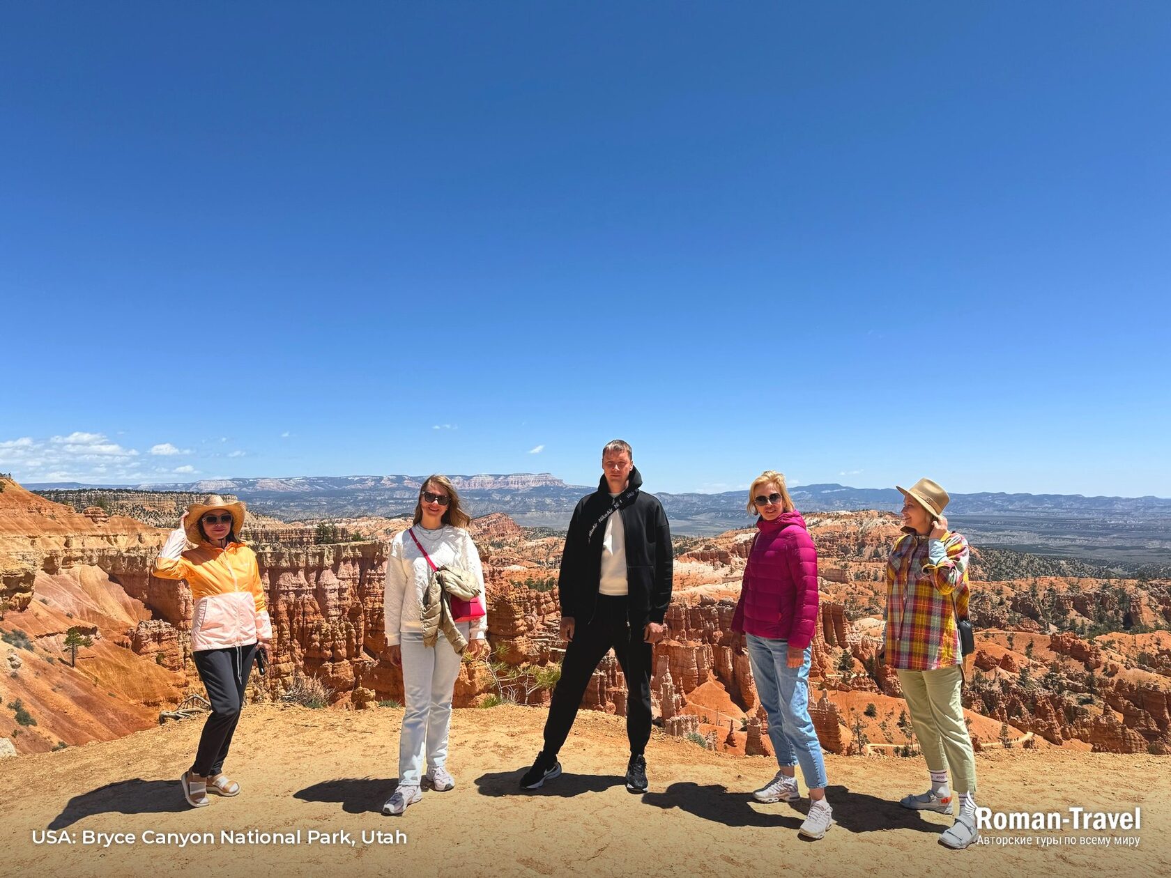usa-bryce-canyon-national-park-utah