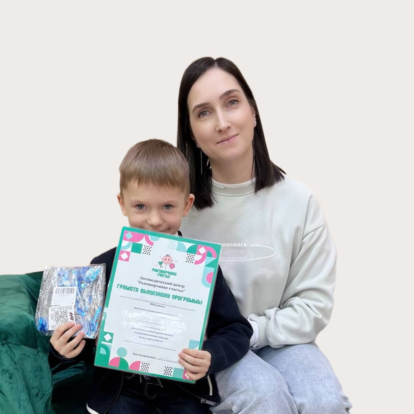 Алексей