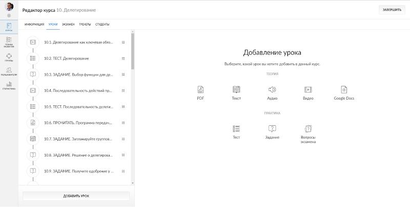 Unicraft, Артем Маслов