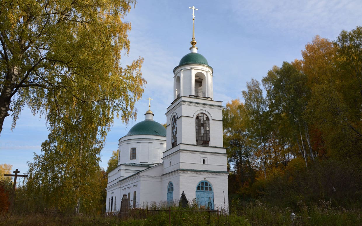 Церковь Спаса Преображения