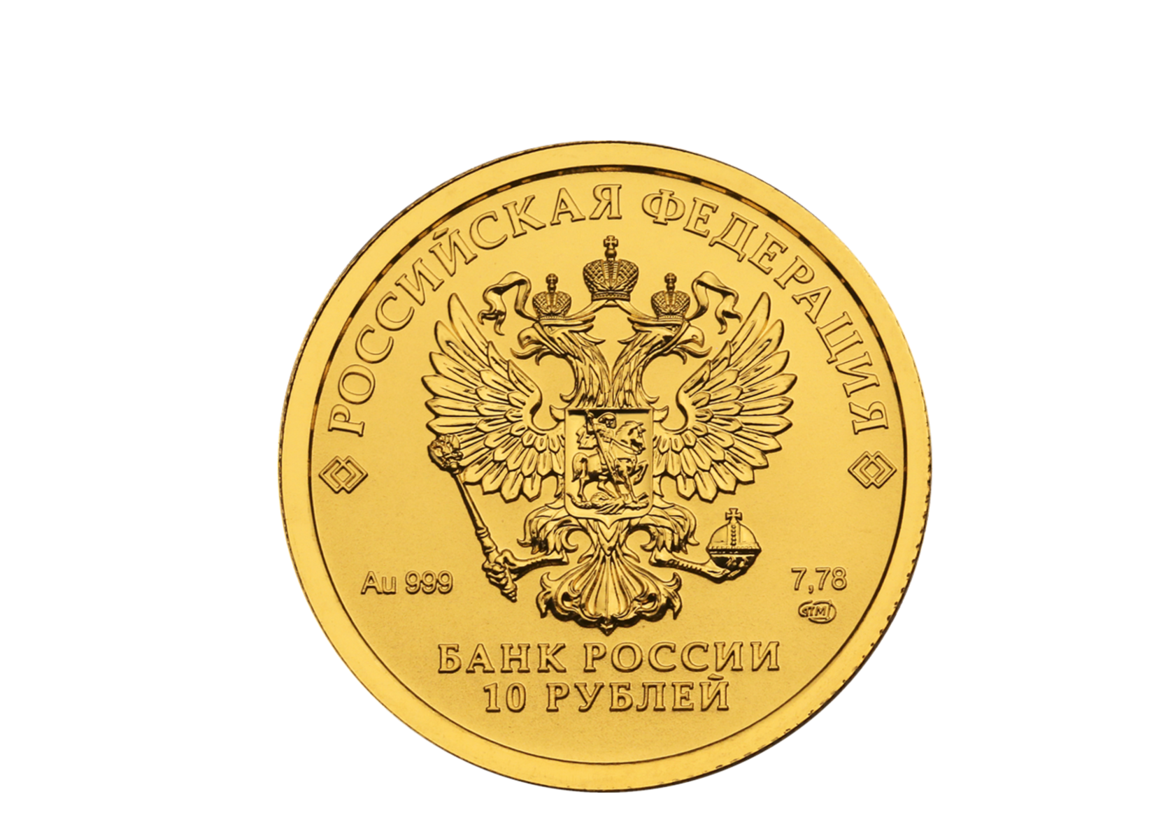 Банк золотой рубль