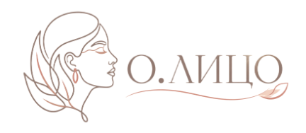 О.Лицо — пространство заботы о лице