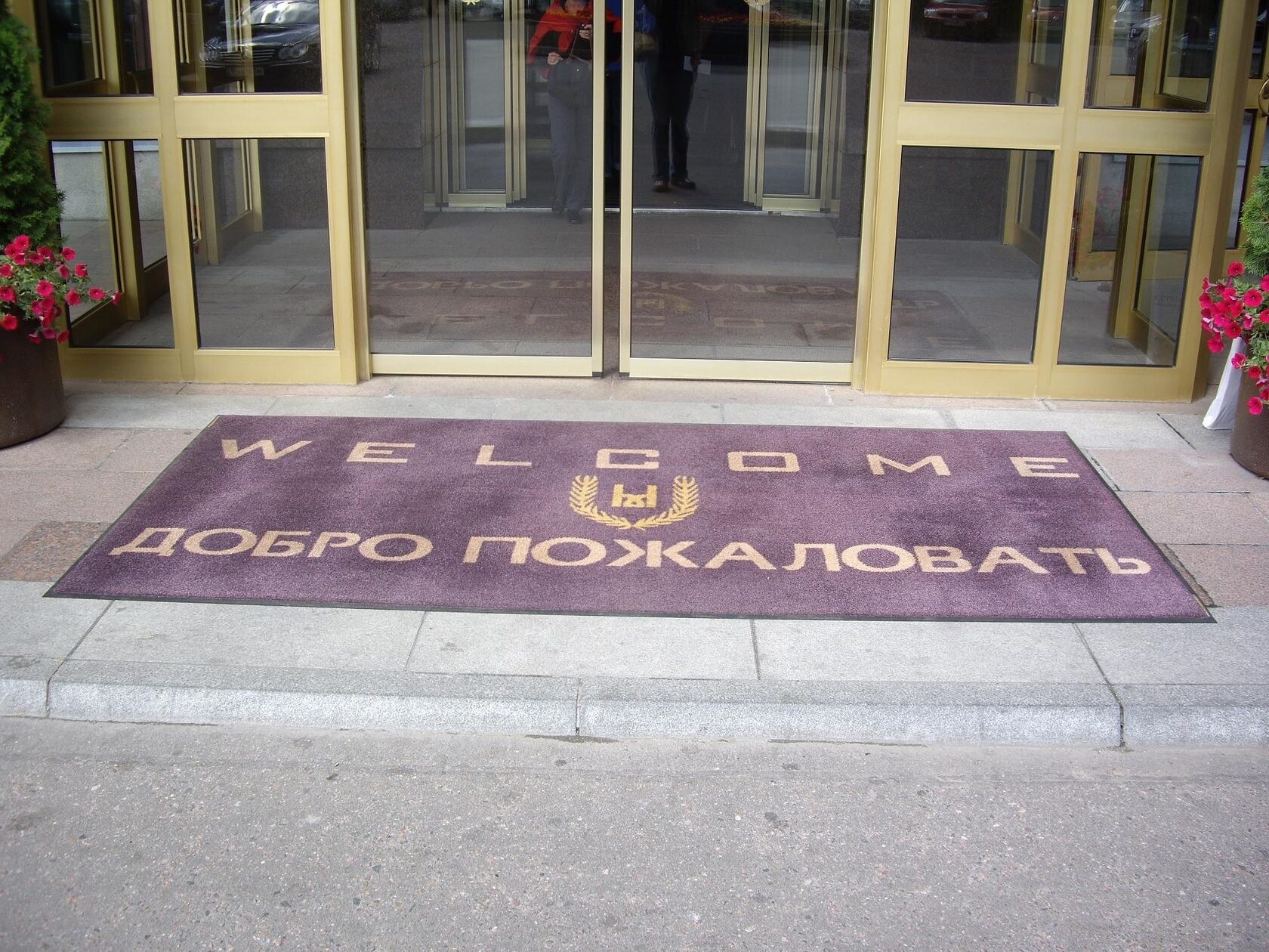 Структура ворса и резиновой основы