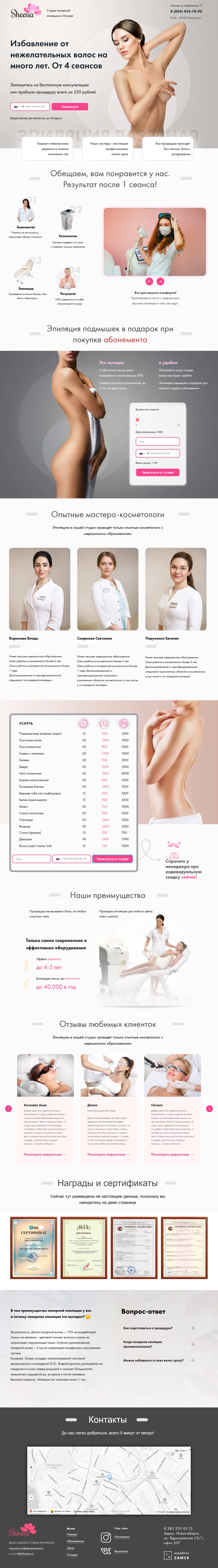 scrolling-image