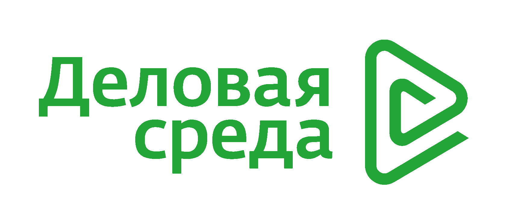 Памятка «Кто вправе продолжать работу в штатном режиме до 30 апреля»