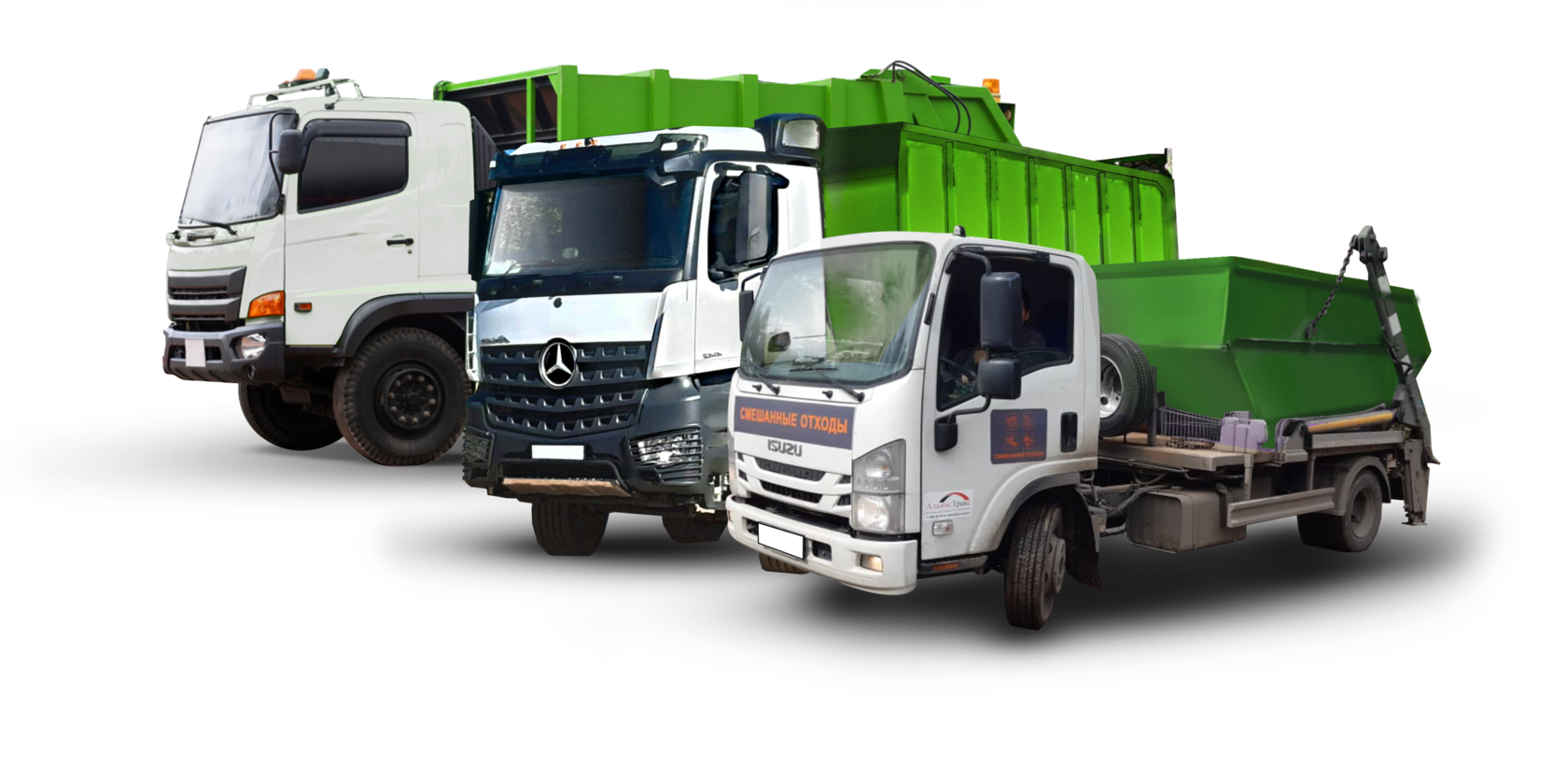 Вывоз строительного мусора и ТБО контейнером "Мосмусор"