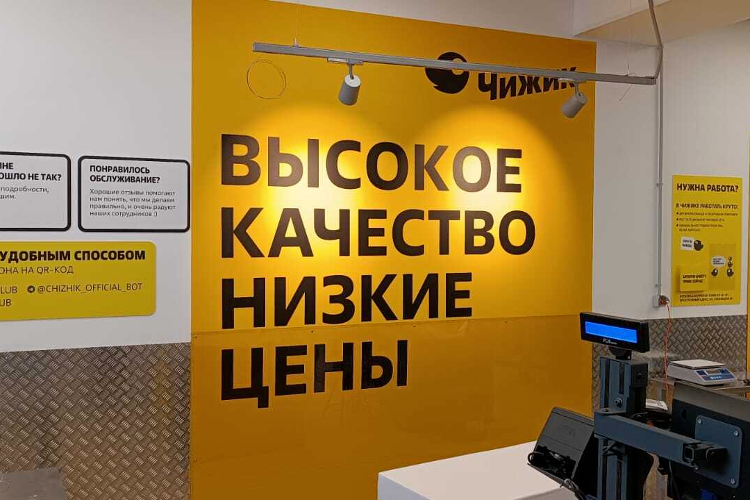Оформление интерьеров и торговых пространств