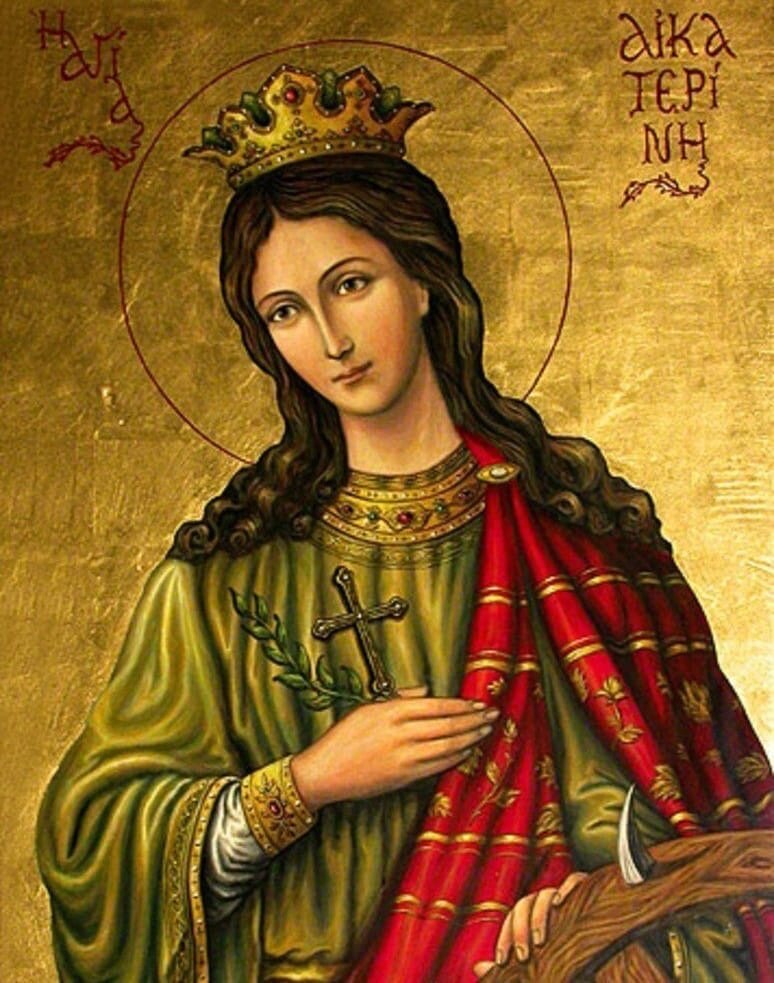 Молитвы святой великомученице Екатерине