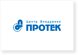 Альфа протек. Протек. Протек поставщик. Протек логотип. Центр внедрения Протек.