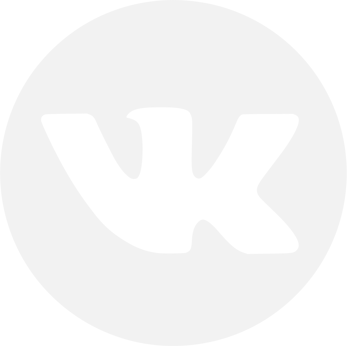 Нейлонов вк. Розовый ВК. Логотип ВК. Розовая иконка ВК. Значок приложения ВК.