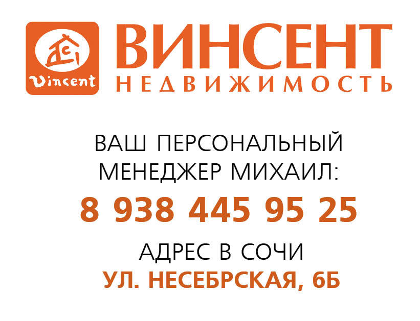 рекомендованные агентства