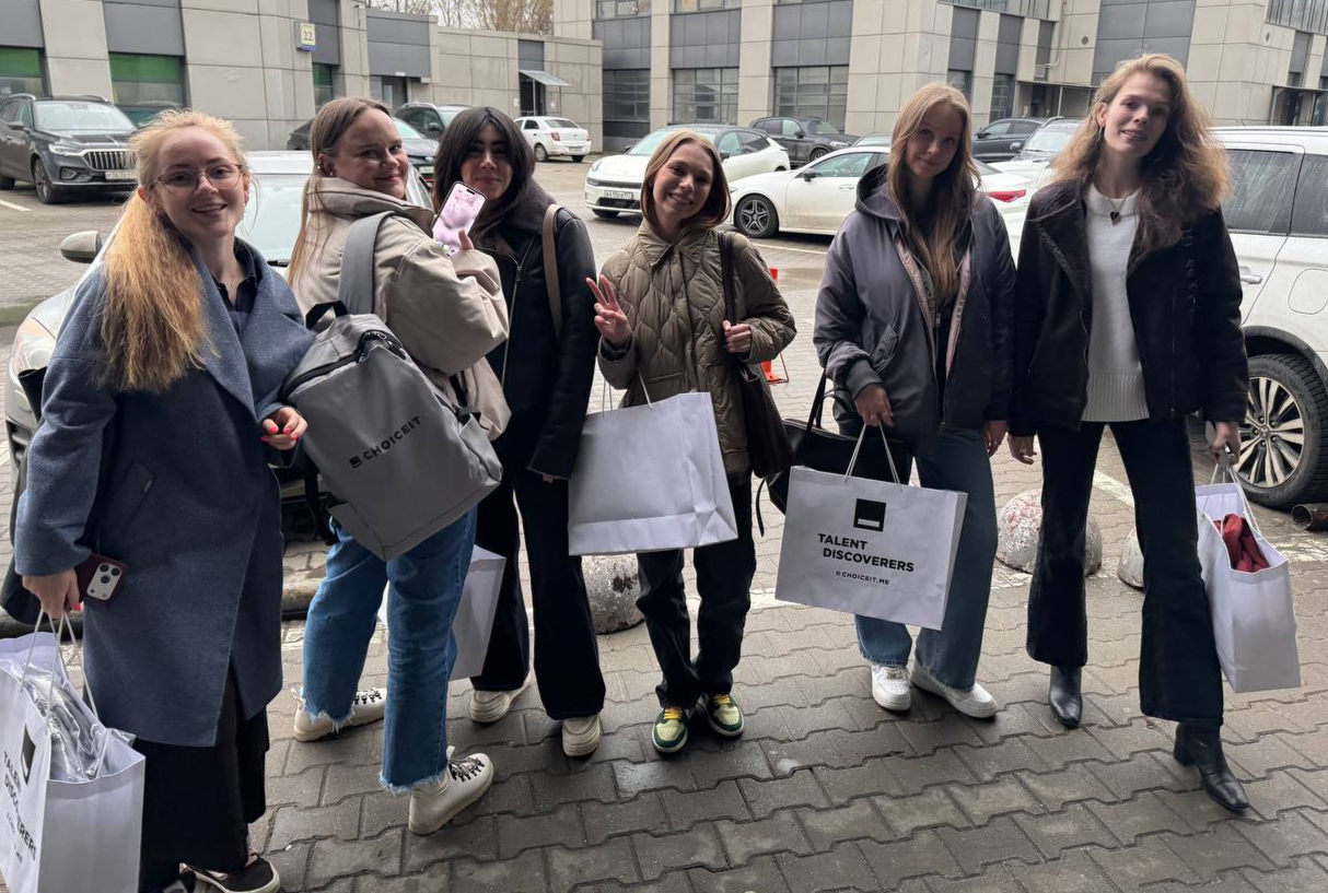 Команда CHOICEIT