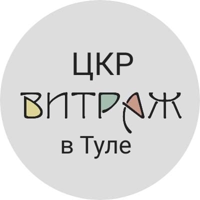  ВИТРАЖ культурный центр 