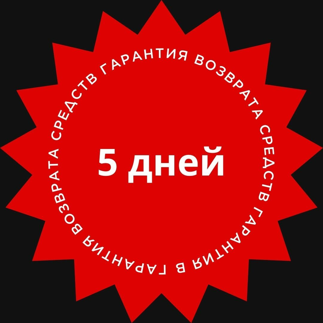 Фэшн иллюстрация обучение онлайн