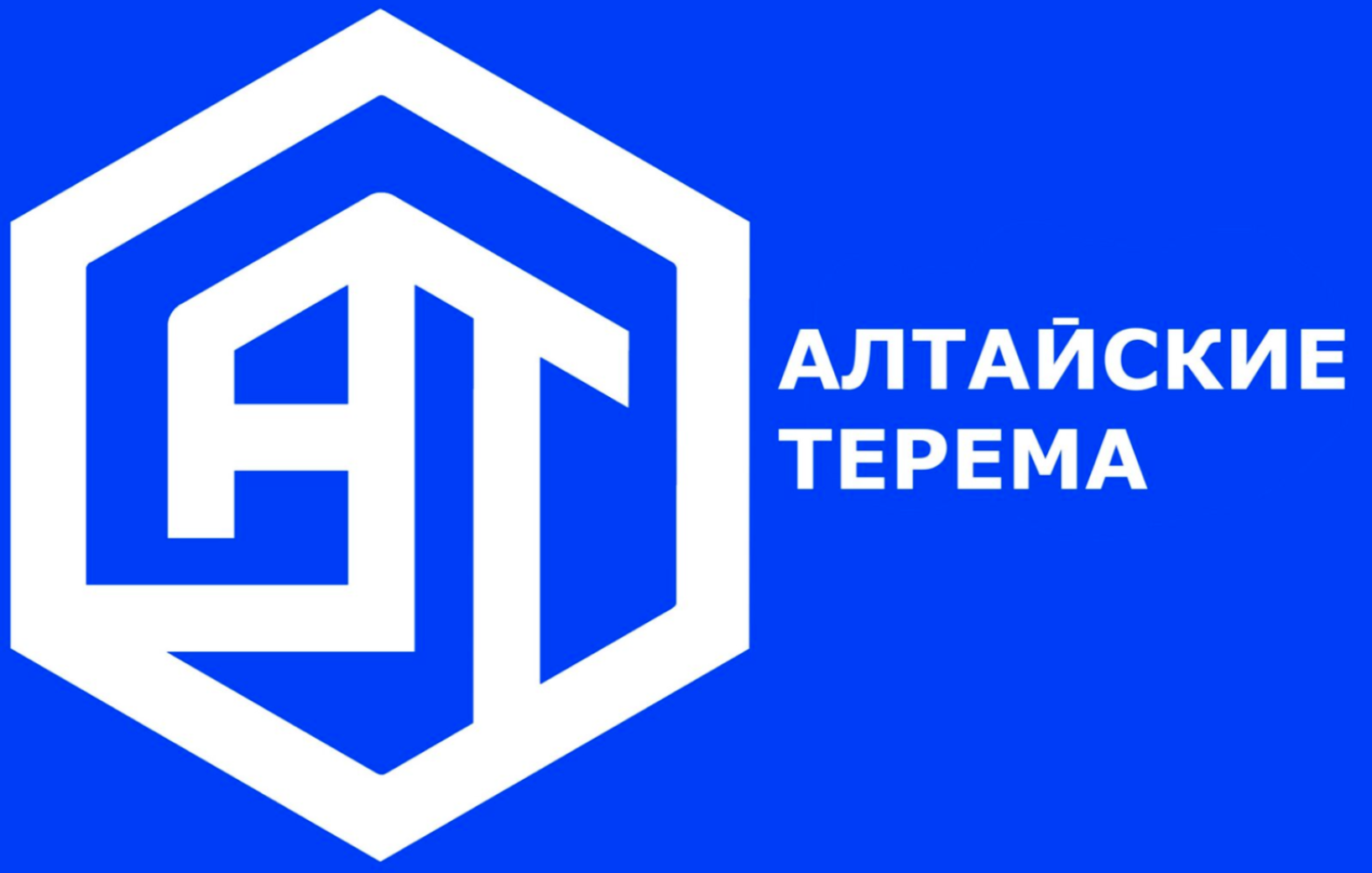 Алтайские Терема 