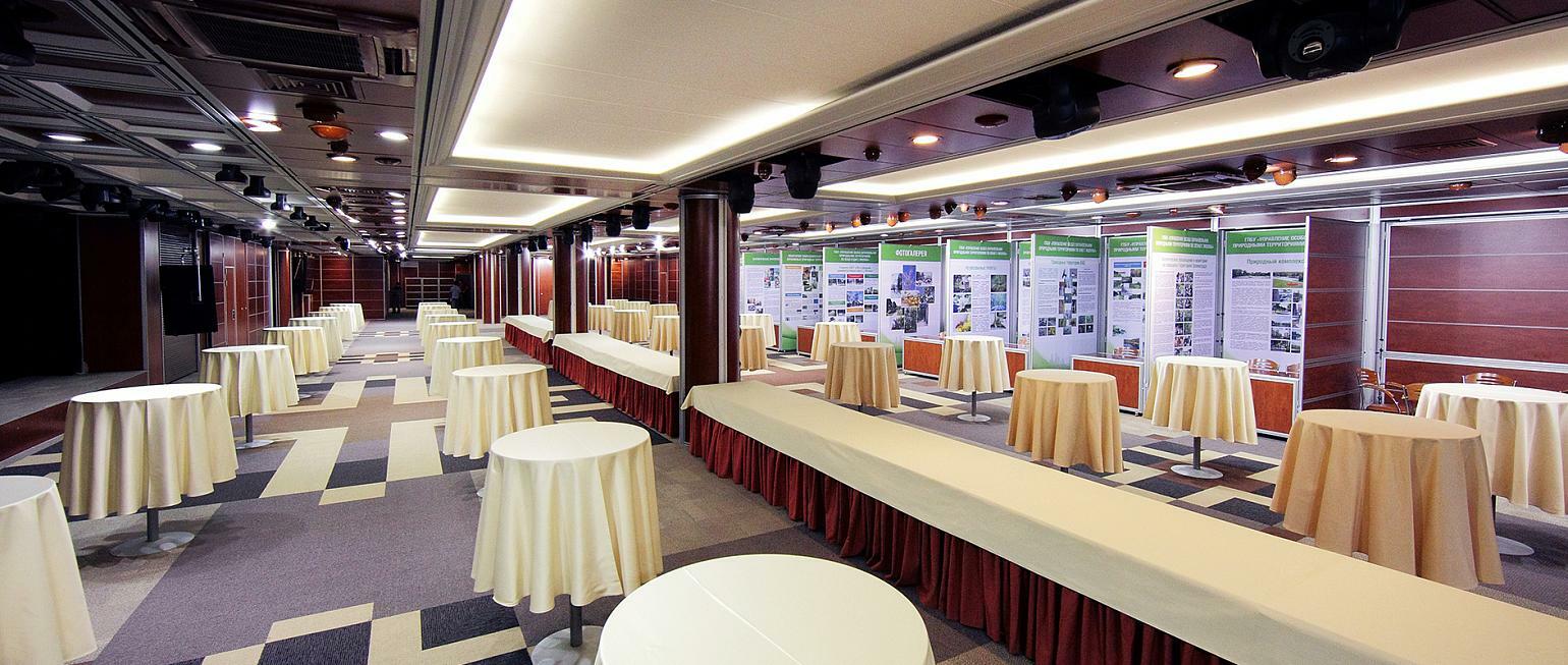 , 4. , 4. Инфопространство москва 1 й зачатьевский. Event hall инфопространство. Инфопространство москва.