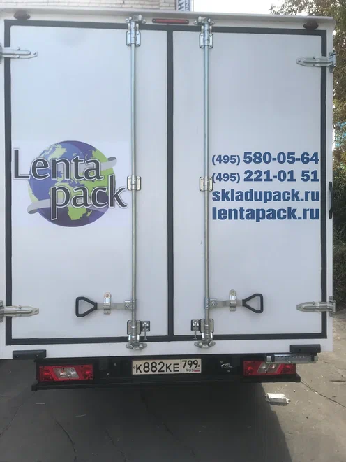 Брендирование авто: брендирование транспорта в Москве, полная оклейка машин