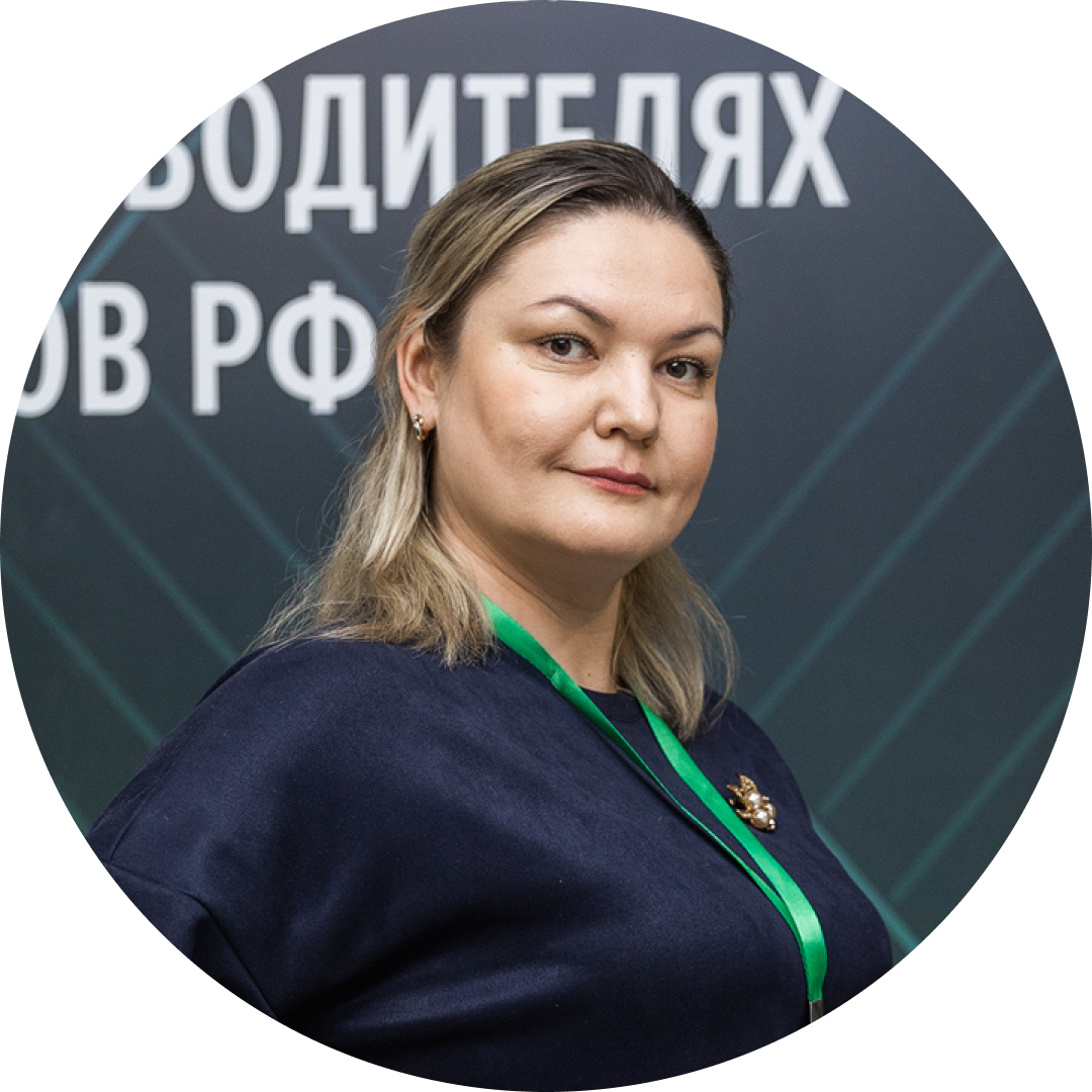 Гульсина Рудина