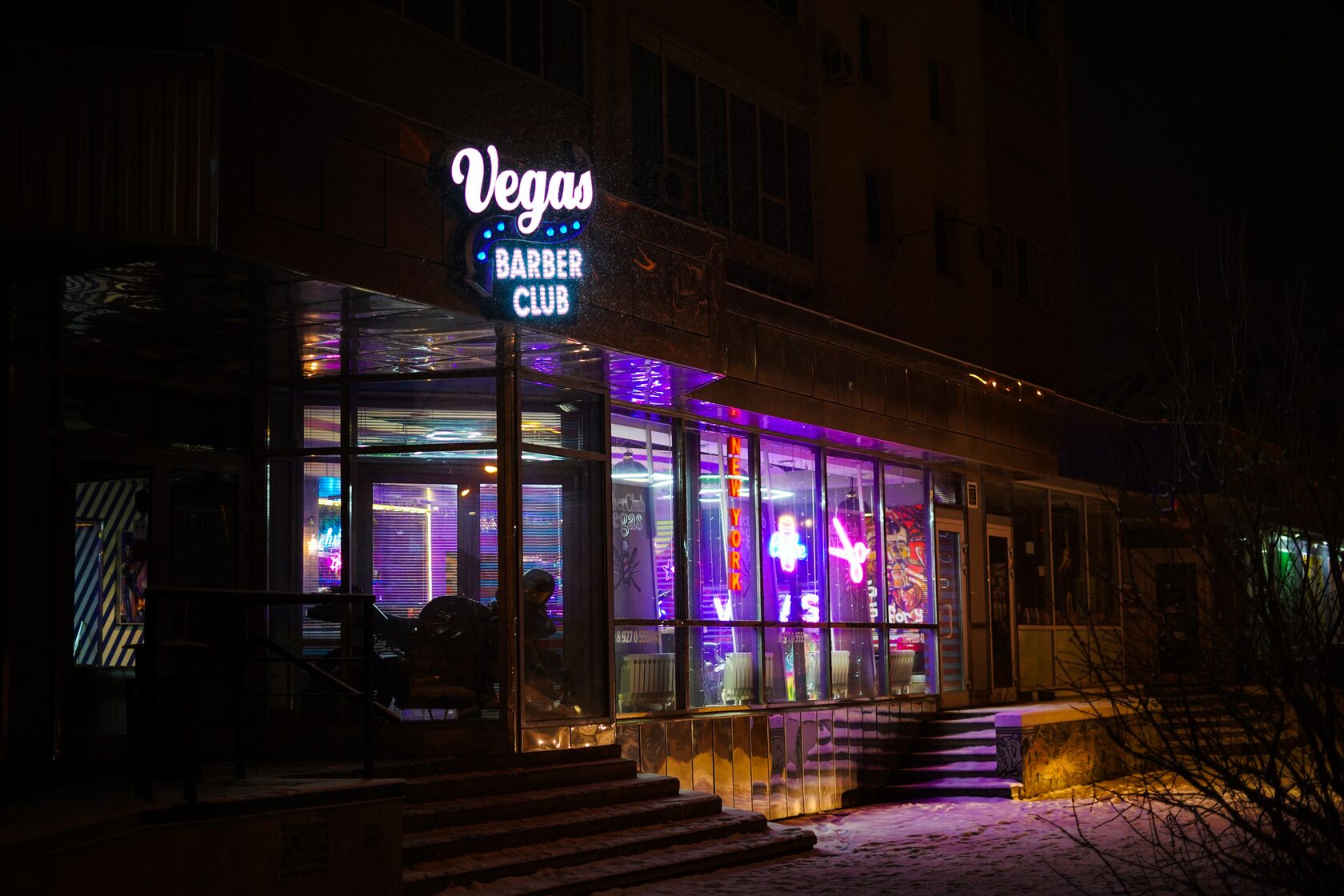 BarberClub Vegas – Барбершоп в центре Энгельса