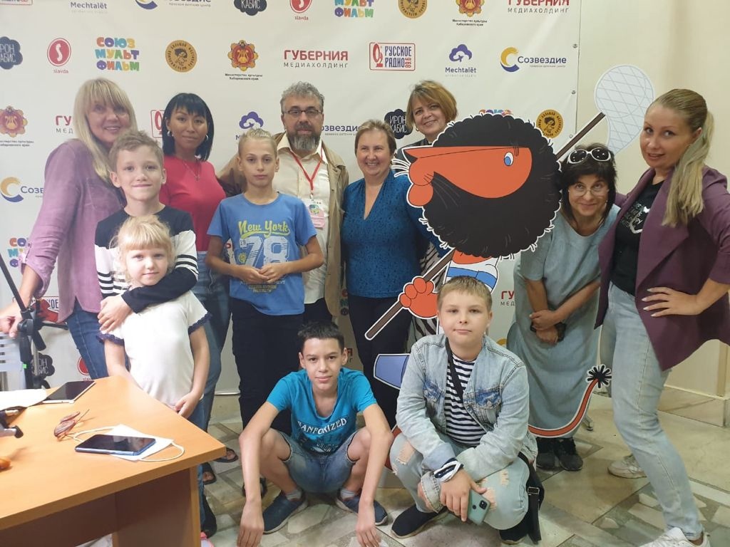 мультфест. анимационная студия высший пилотаж москва. мультипликация хабаровск. мечталёт студия хабаровск. хабаровская анимационная студия.