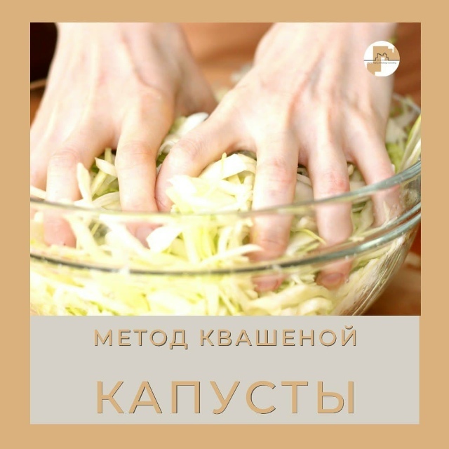 Эффективный способ обучения на онлайн-курсах. Хоумстейджинг