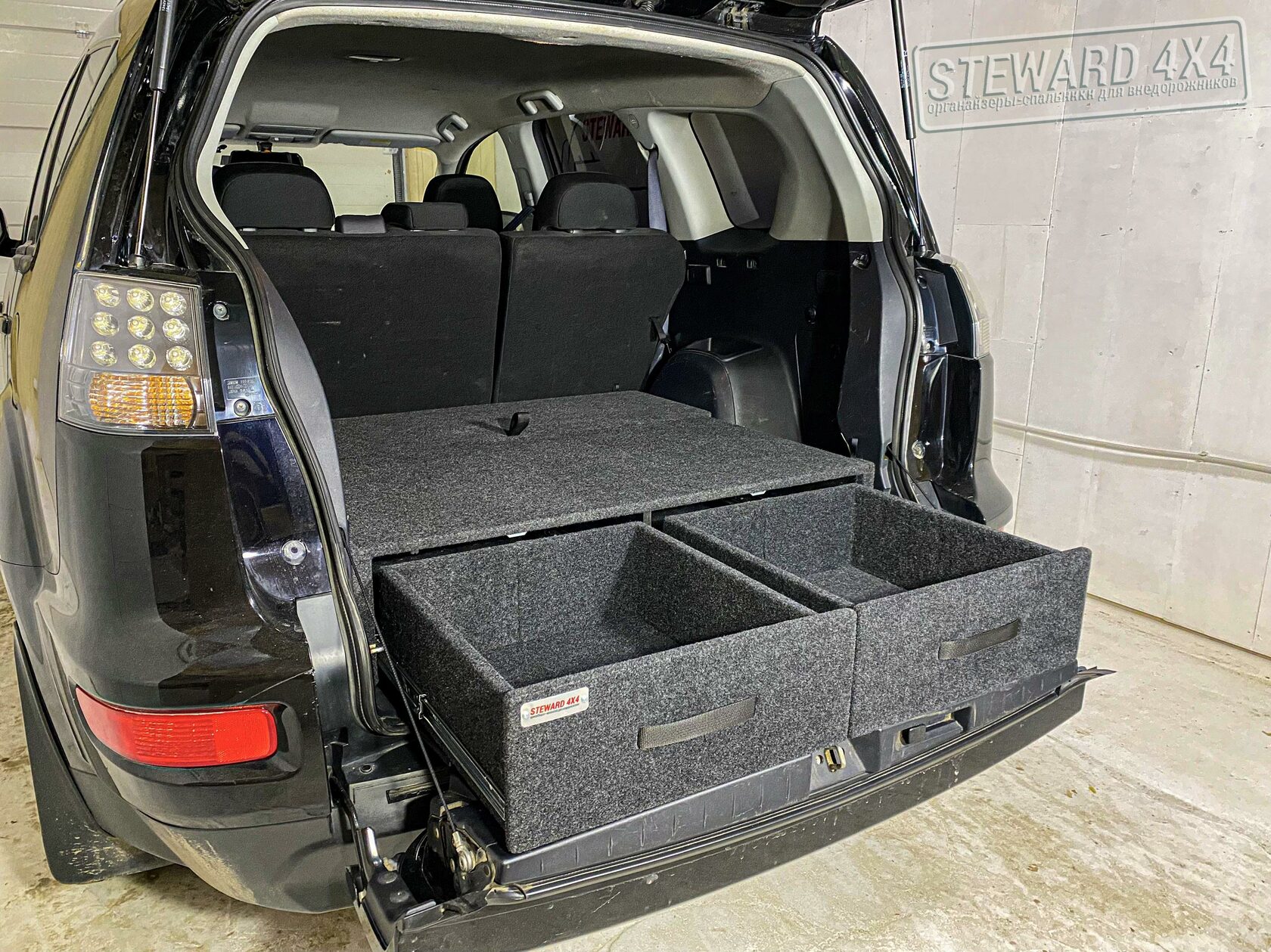 Органайзеры - спальники в багажник внедорожников Mitsubishi Outlander 3