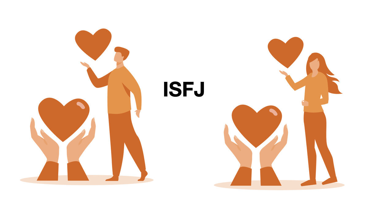 Код Силы ISFJ Хранитель