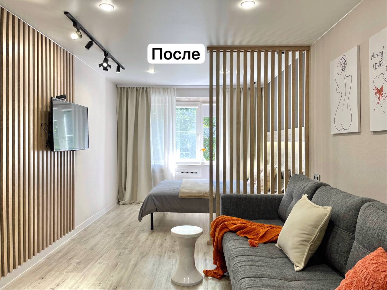 хоумстейджинг для аренды. Академия хоумстейджинга Глории Крюнер