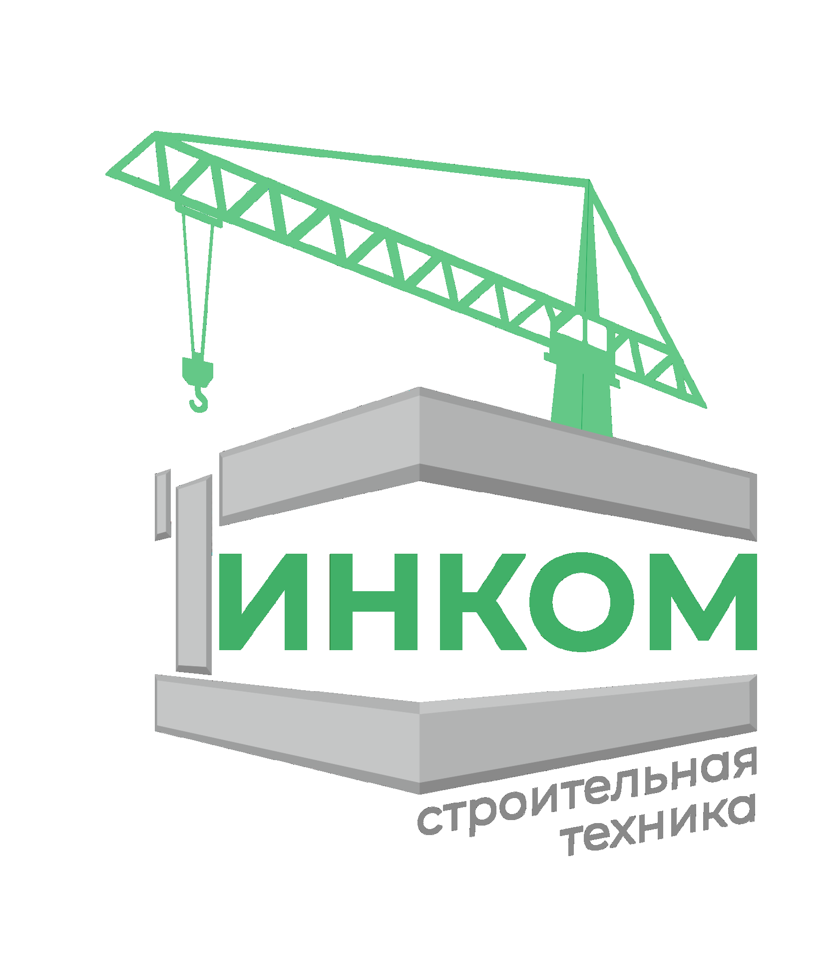 Башенные краны (старая страница)