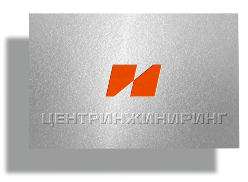 Разработка айдентики для производственно-инжиниринговой компании