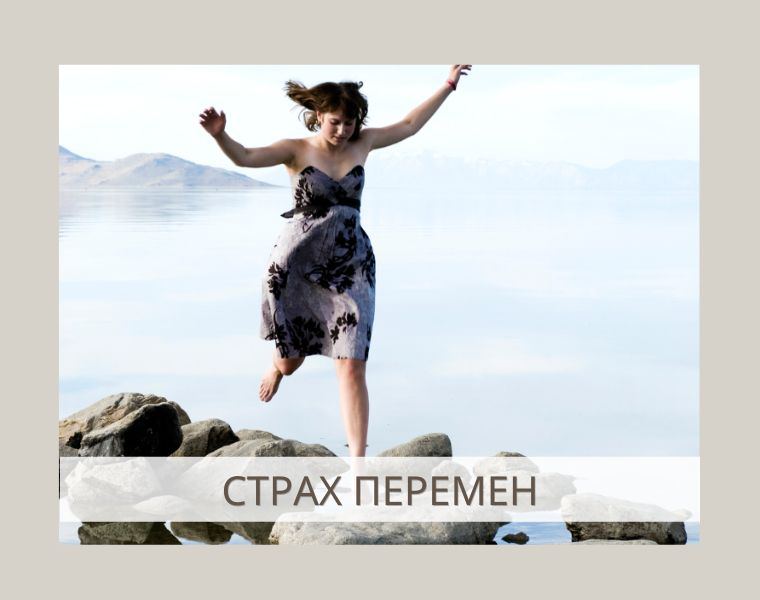 Что мешает стать хоумстейджером